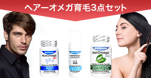 ヘアオメガの成分
