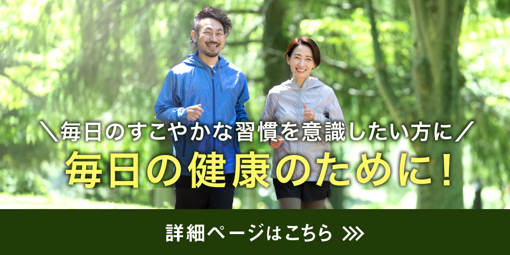 [Doctors pharmacy]ドクターズファーマシー ツルレイシ