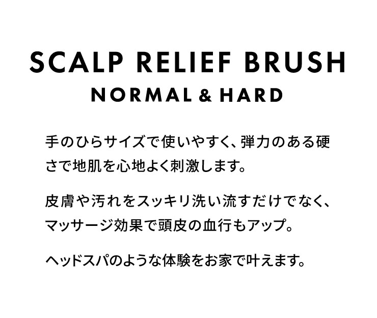 (ドクターゼロ)ダークヴァンス・グローイングシャンプー(男性用)300ml
