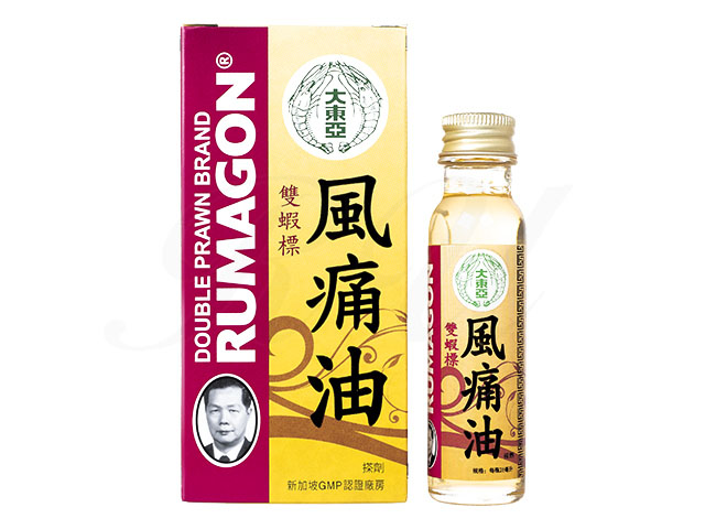 商品画像: 大東亜風痛油 【1本28ml】