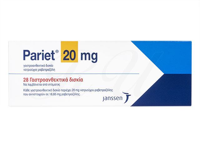 商品画像: パリエット20mg 【1箱28錠】