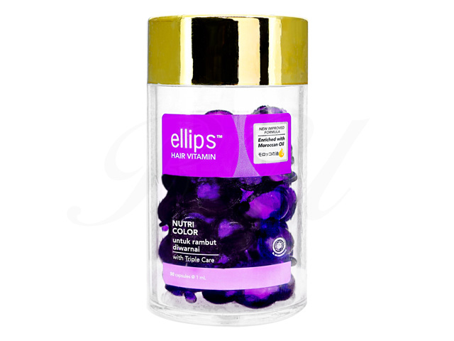 Inspiration Ellips Masker Rambut Hair Treatment, Perawatan Rambut