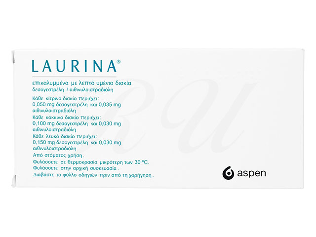 ローリナ(Laurina) ローリナ(Laurina)
