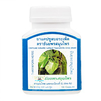 THANYAPORN
