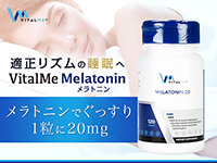 VitalMe