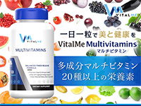 VitalMe