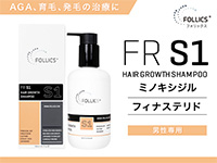 フォリックス