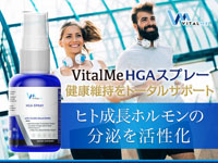 VitalMe