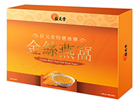位元堂