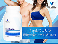 VitalMe