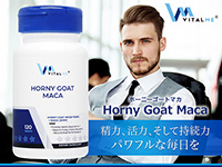VitalMe