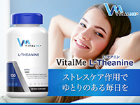 VitalMe