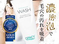 オパシー